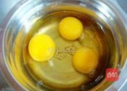 韭菜盒子的做法图解5