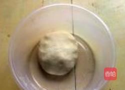 微波炉做面包的做法图解2