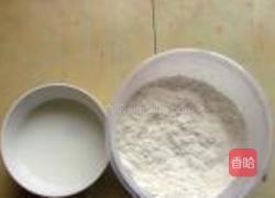 微波炉做面包的做法图解1