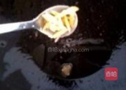 粥济天下的做法图解4