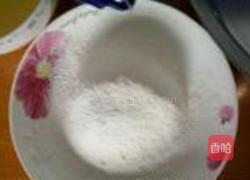 戚风蛋糕的做法图解1