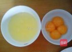 戚风蛋糕的做法图解2