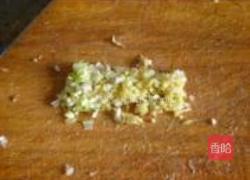 肉龙的做法图解2