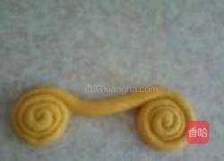 黄蝴蝶馒头的做法图解8