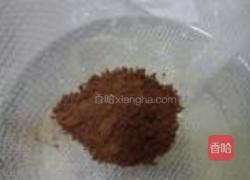 LV蛋糕卷的做法图解12