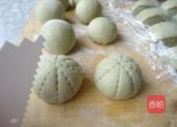 抹茶豆沙包的做法图解13