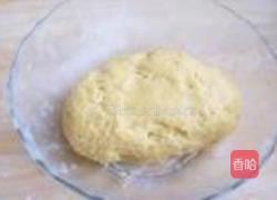 南瓜司康饼的做法图解4
