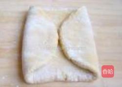 南瓜司康饼的做法图解5