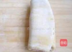 南瓜司康饼的做法图解6