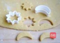 南瓜司康饼的做法图解7