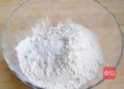 南瓜司康饼的做法图解2