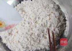 手工白雪馒头的做法图解3