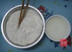奶香馒头的做法图解1