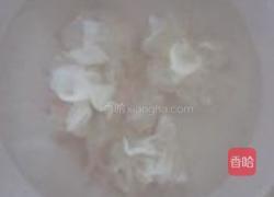 五色养颜粥的做法图解12