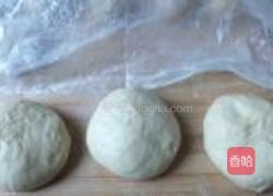 鸡蛋吐司的做法图解2