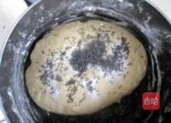 秘制叉烧包的做法图解6