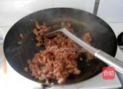 秘制叉烧包的做法图解12