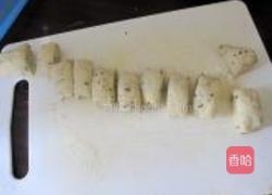 秘制叉烧包的做法图解13