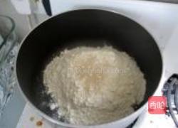 秘制叉烧包的做法图解2