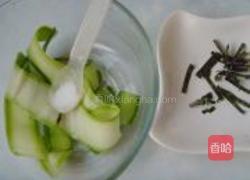 培根饭团的做法图解5