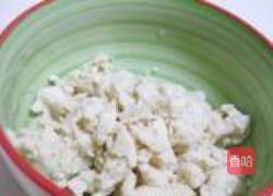 冰豆浆的做法图解7