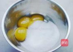 奶酪冰淇淋的做法图解3