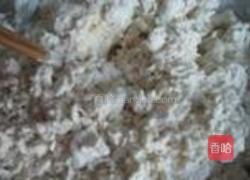 素馅韭菜盒的做法图解1