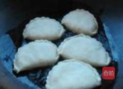 素馅韭菜盒的做法图解9