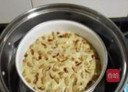 苦荞面红枣糕的做法图解8