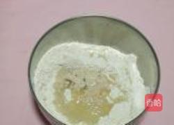 苦荞面红枣糕的做法图解3