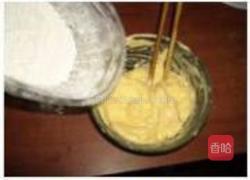 蓝莓小球饼的做法图解4