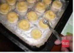 蓝莓小球饼的做法图解6