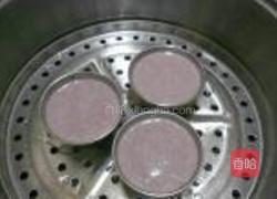 紫米发糕的做法图解4