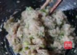 九节虾芹菜馄饨的做法图解6