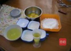 戚风蛋糕的做法图解1