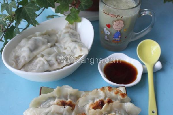 芹菜鲜肉水饺