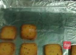 花生果酱夹心饼干的做法图解10