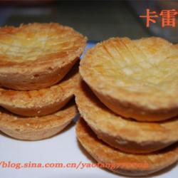 卡雷特的做法[图]