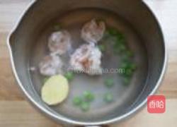 虾仁甜豆燕麦粥的做法图解5