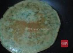 芹菜饼的做法图解6