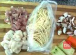 炸酱面的做法图解1