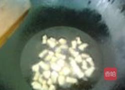 炸酱面的做法图解3