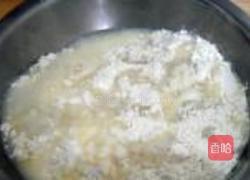 酥松葱花油饼的做法图解3