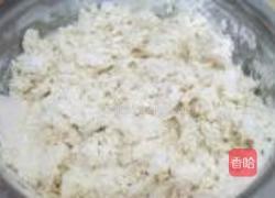 酥松葱花油饼的做法图解4