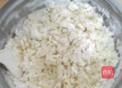 酥松葱花油饼的做法图解5