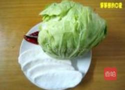 茄汁年糕包菜的做法图解1