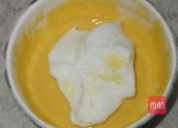 电饭煲做蛋糕的做法图解11