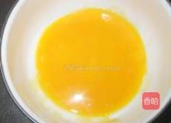 电饭煲做蛋糕的做法图解1