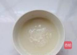 黑米双色花卷的做法图解1