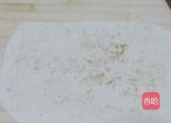 黑米双色花卷的做法图解9